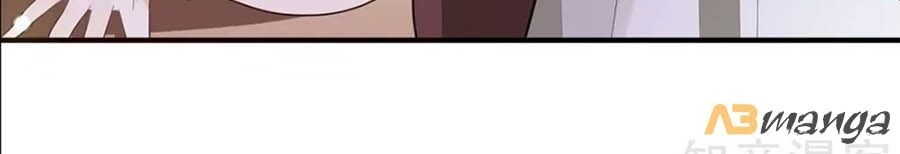 Cửu Khuyết Phong Hoa Chapter 96 - Trang 2