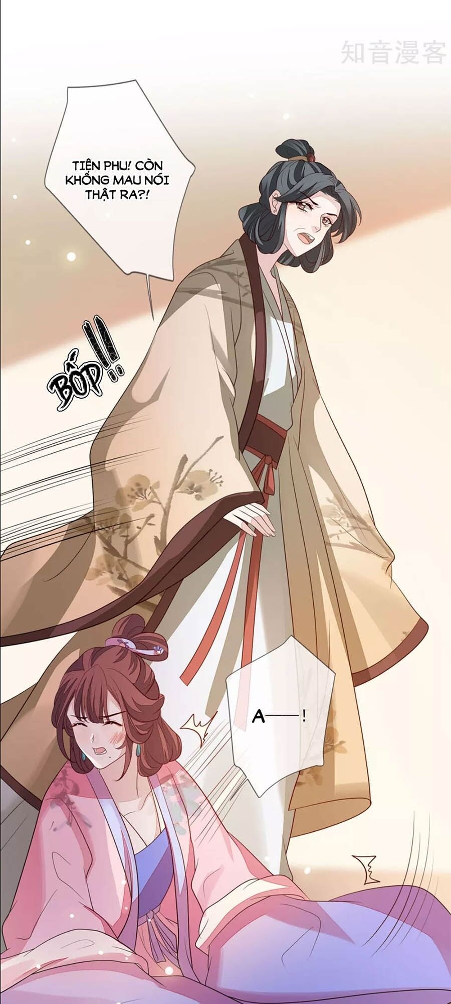 Cửu Khuyết Phong Hoa Chapter 96 - Trang 2