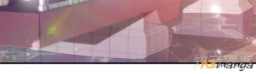 Cửu Khuyết Phong Hoa Chapter 97 - Trang 2