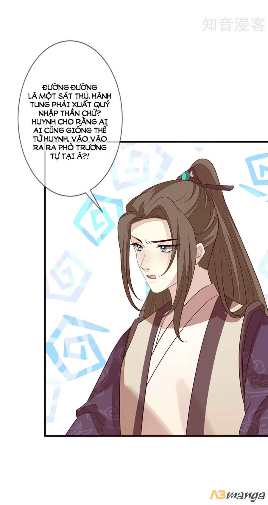 Cửu Khuyết Phong Hoa Chapter 97 - Trang 2