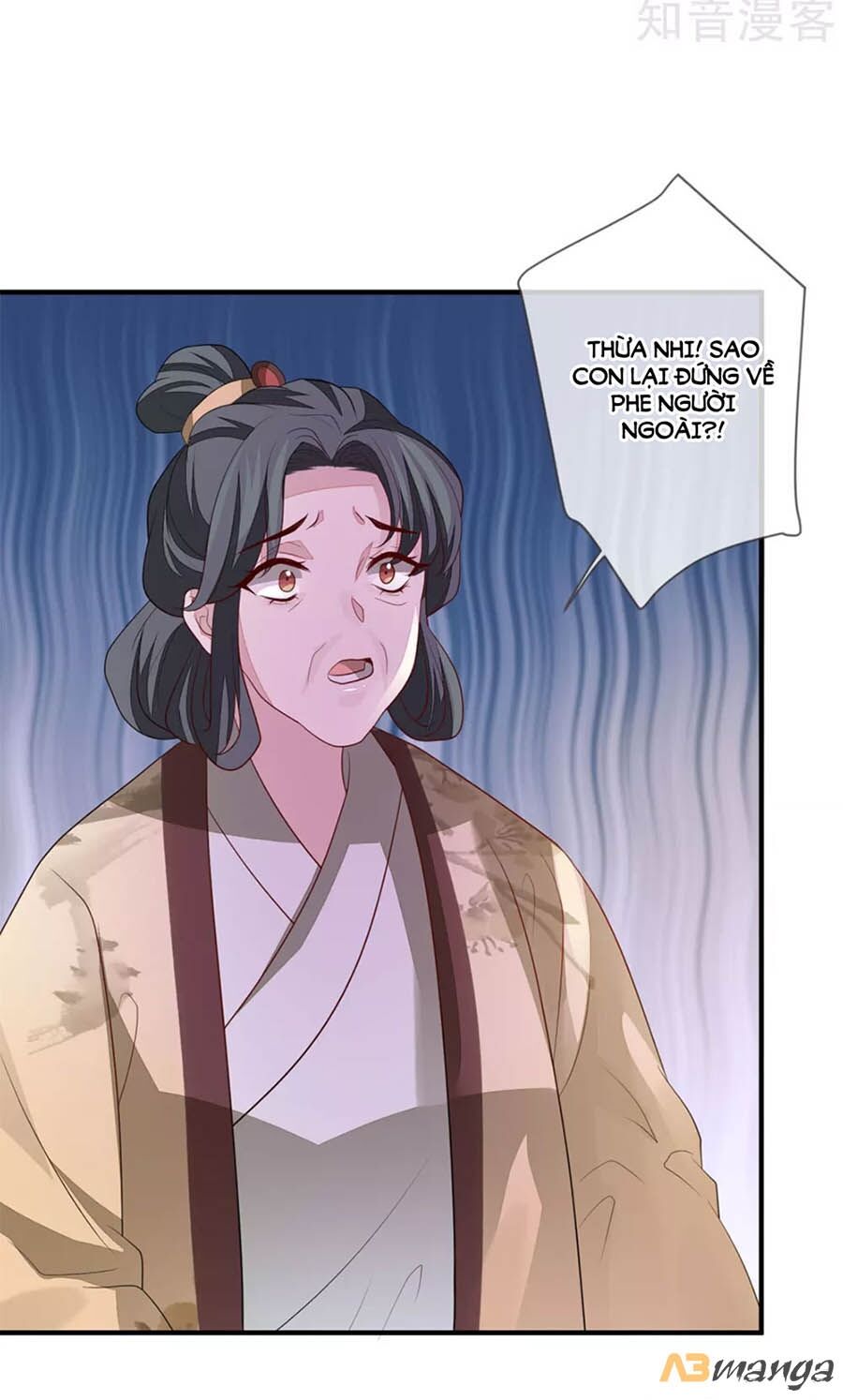 Cửu Khuyết Phong Hoa Chapter 97 - Trang 2