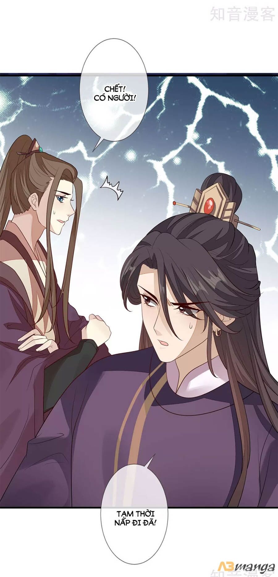 Cửu Khuyết Phong Hoa Chapter 97 - Trang 2