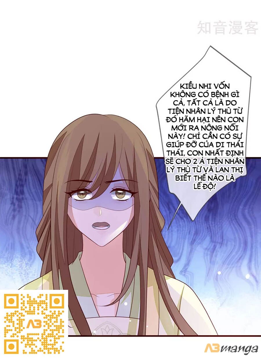 Cửu Khuyết Phong Hoa Chapter 97 - Trang 2