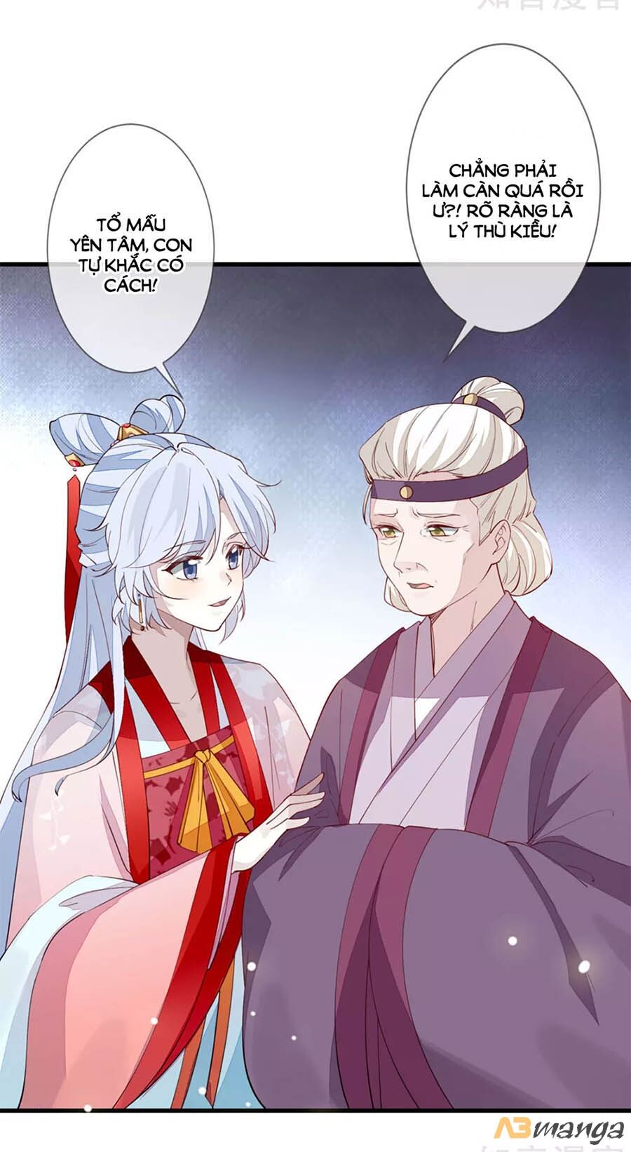 Cửu Khuyết Phong Hoa Chapter 98 - Trang 2