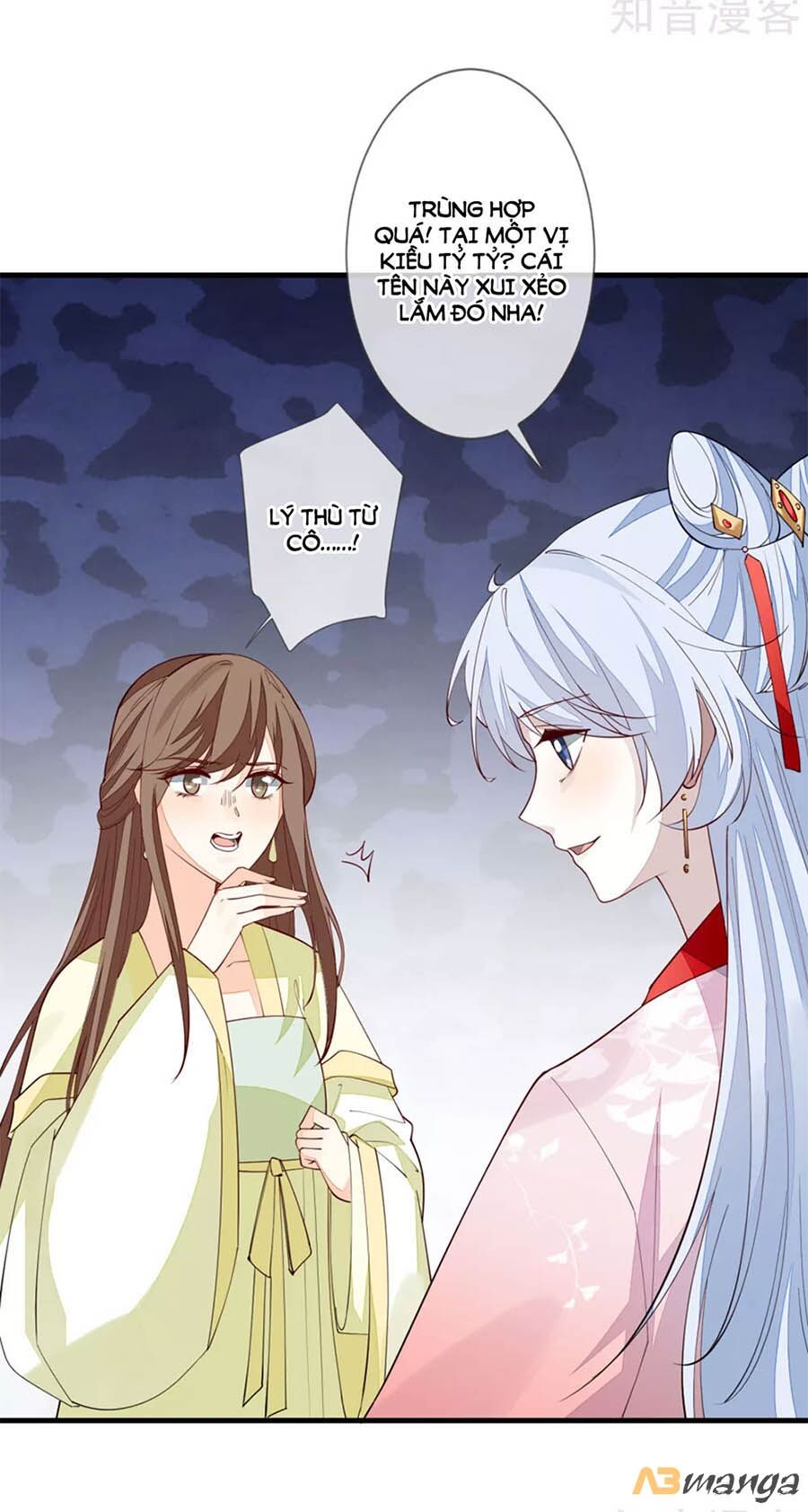 Cửu Khuyết Phong Hoa Chapter 98 - Trang 2