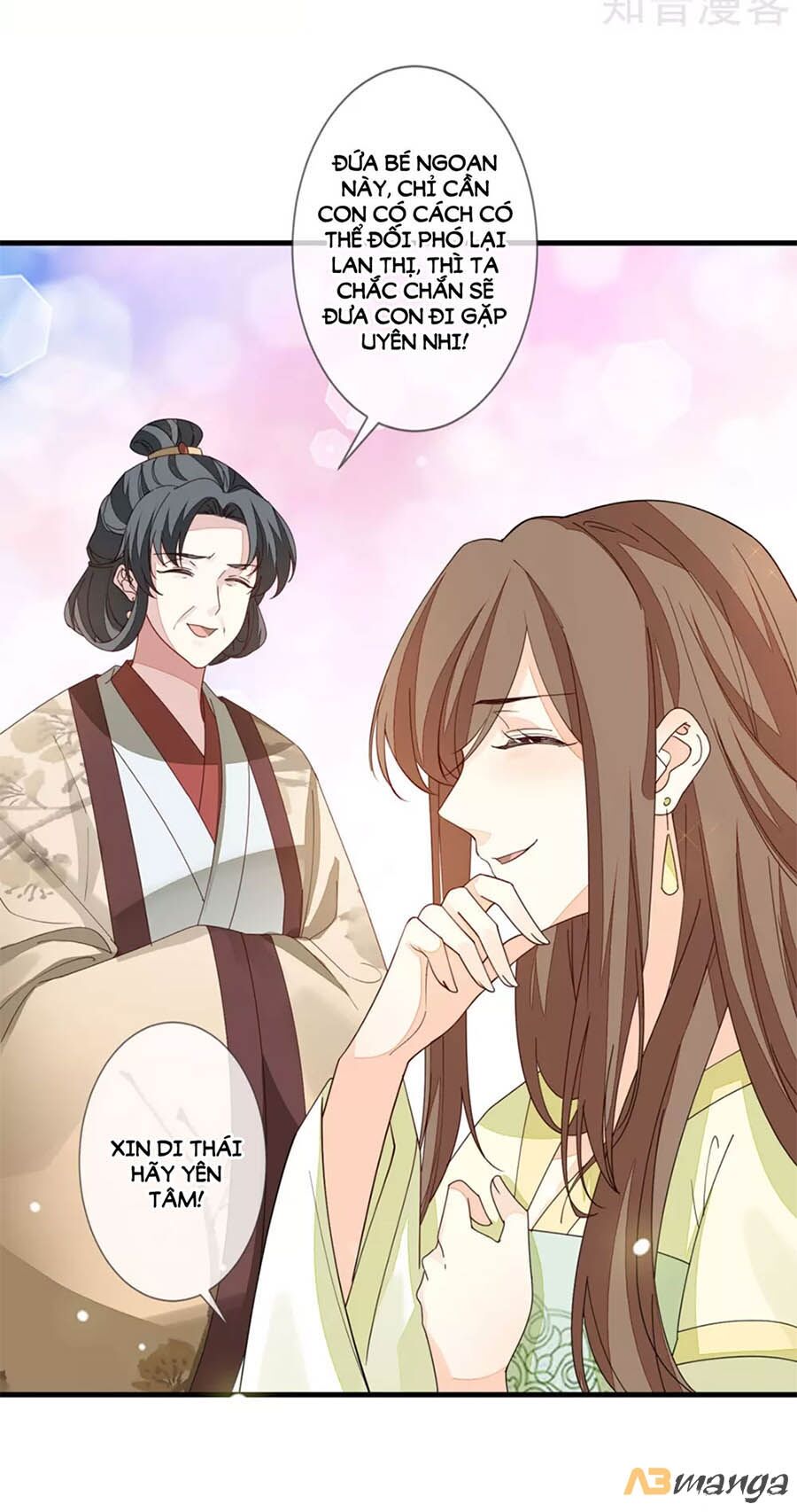 Cửu Khuyết Phong Hoa Chapter 98 - Trang 2