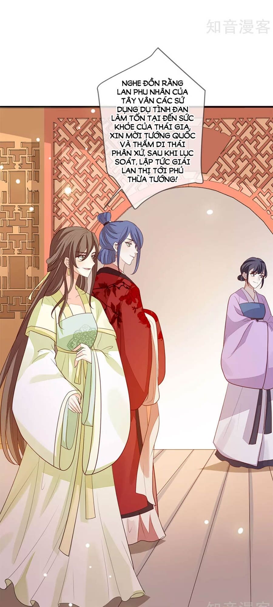 Cửu Khuyết Phong Hoa Chapter 98 - Trang 2