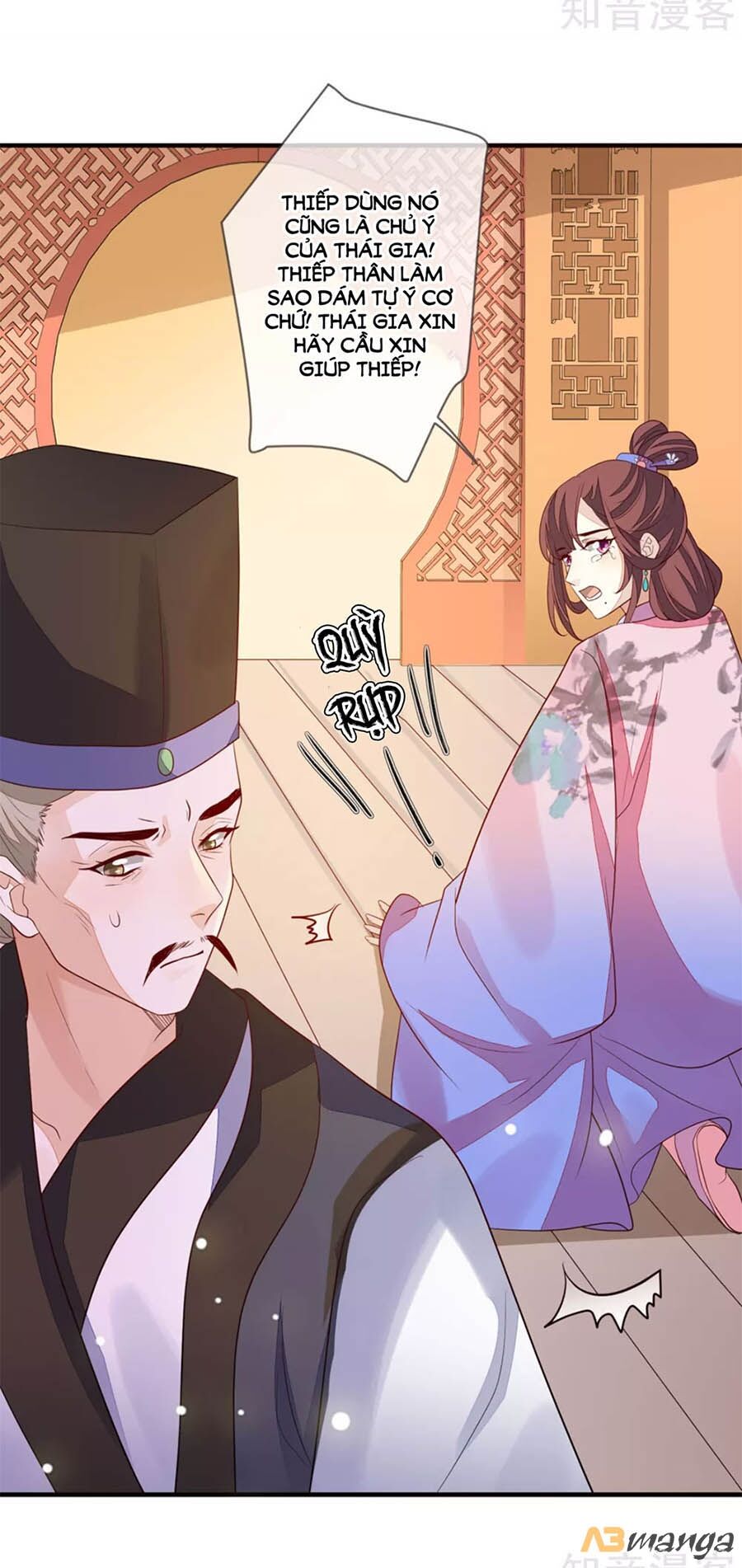 Cửu Khuyết Phong Hoa Chapter 98 - Trang 2