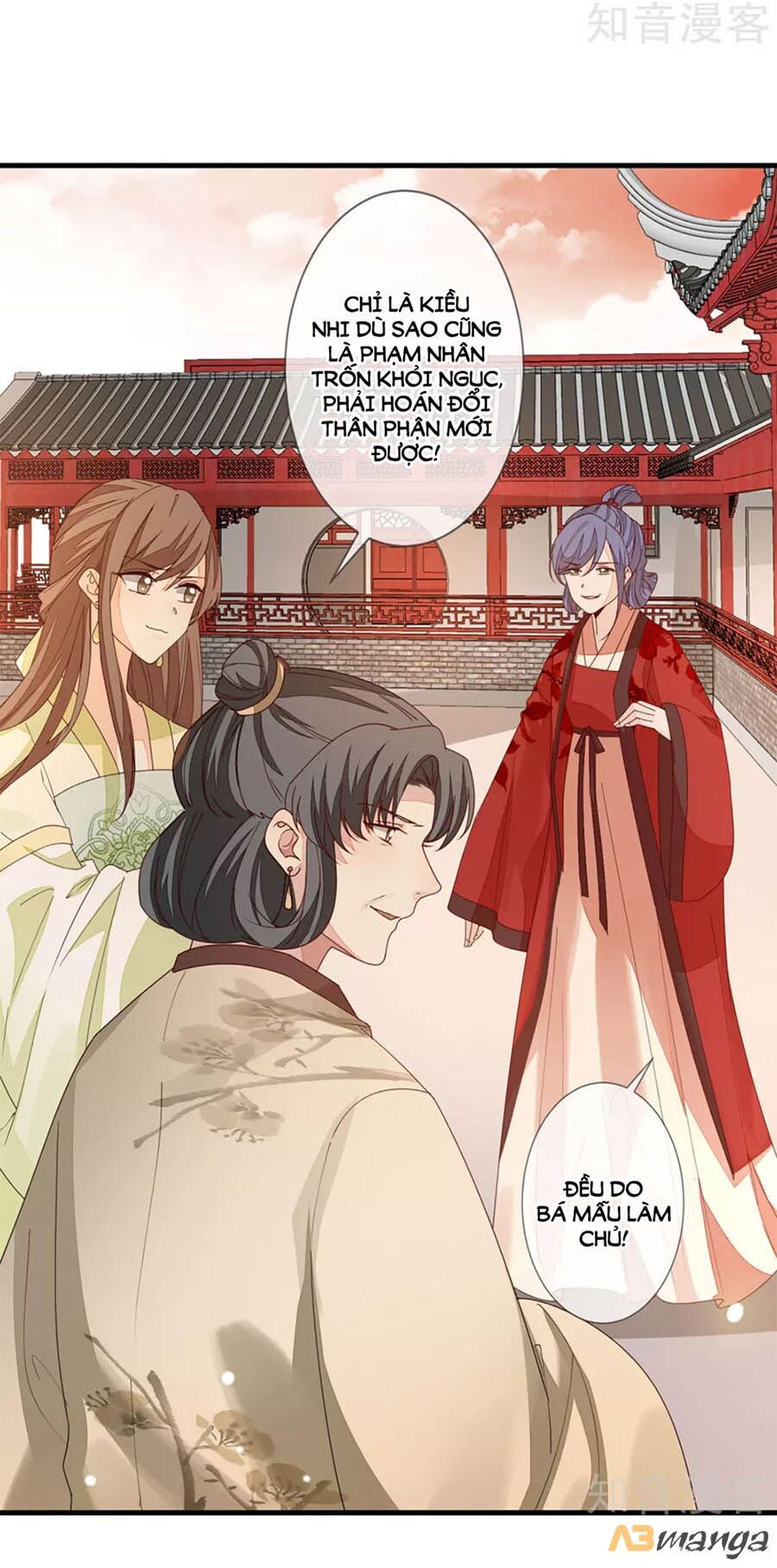 Cửu Khuyết Phong Hoa Chapter 98 - Trang 2