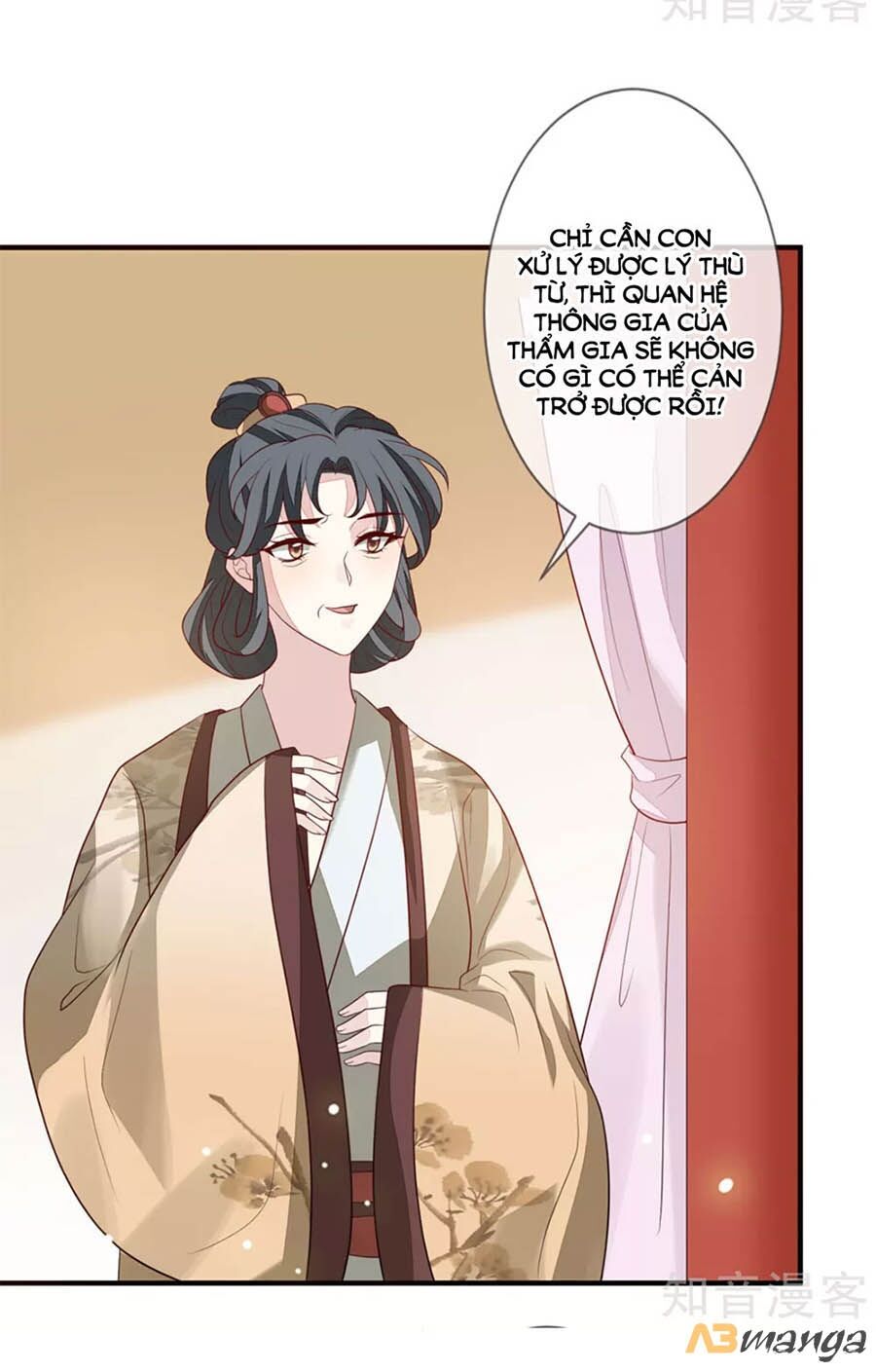 Cửu Khuyết Phong Hoa Chapter 98 - Trang 2