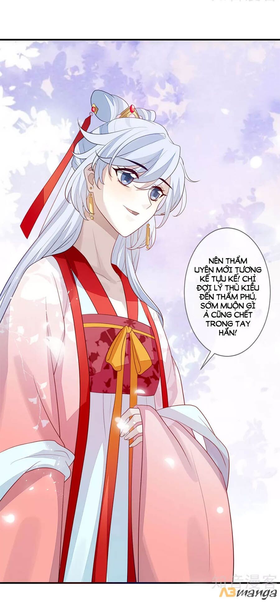 Cửu Khuyết Phong Hoa Chapter 98 - Trang 2