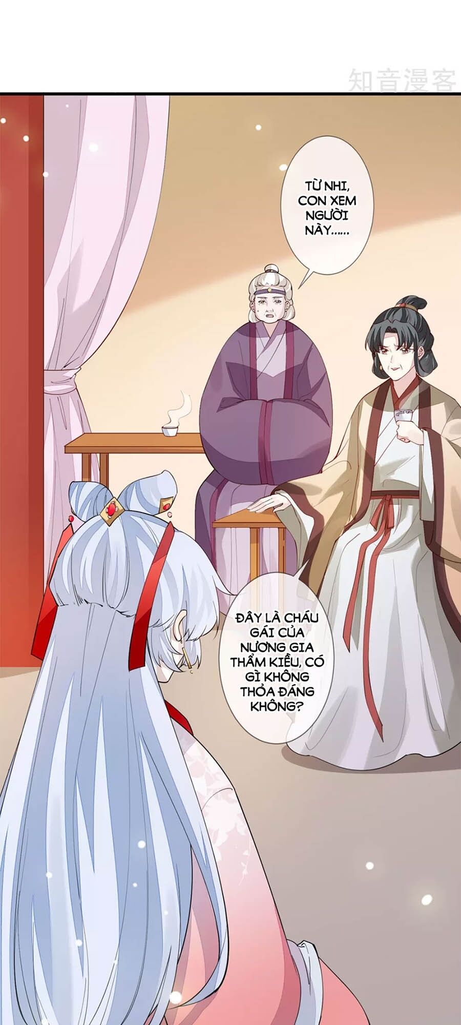 Cửu Khuyết Phong Hoa Chapter 98 - Trang 2