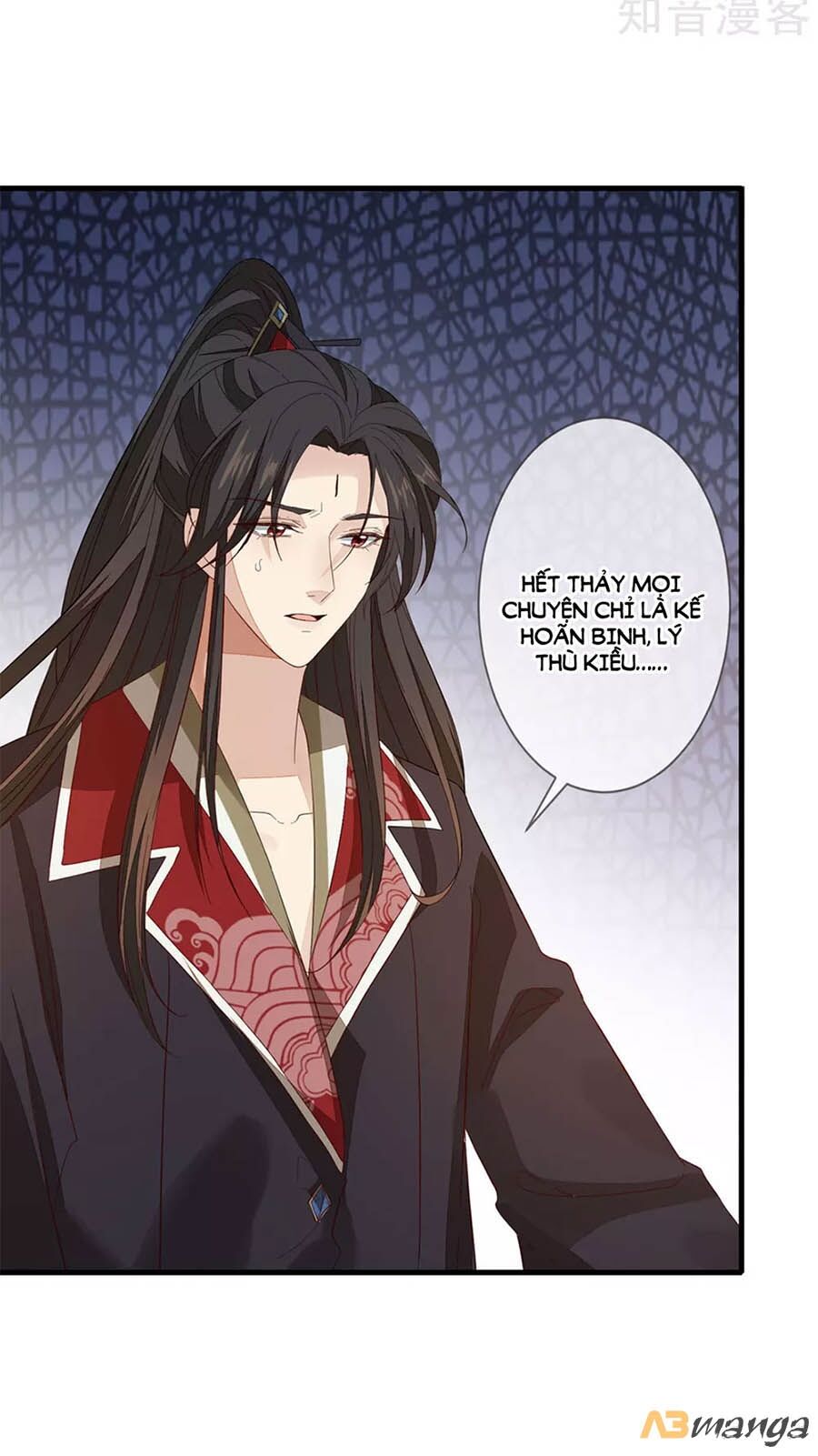 Cửu Khuyết Phong Hoa Chapter 99 - Trang 2