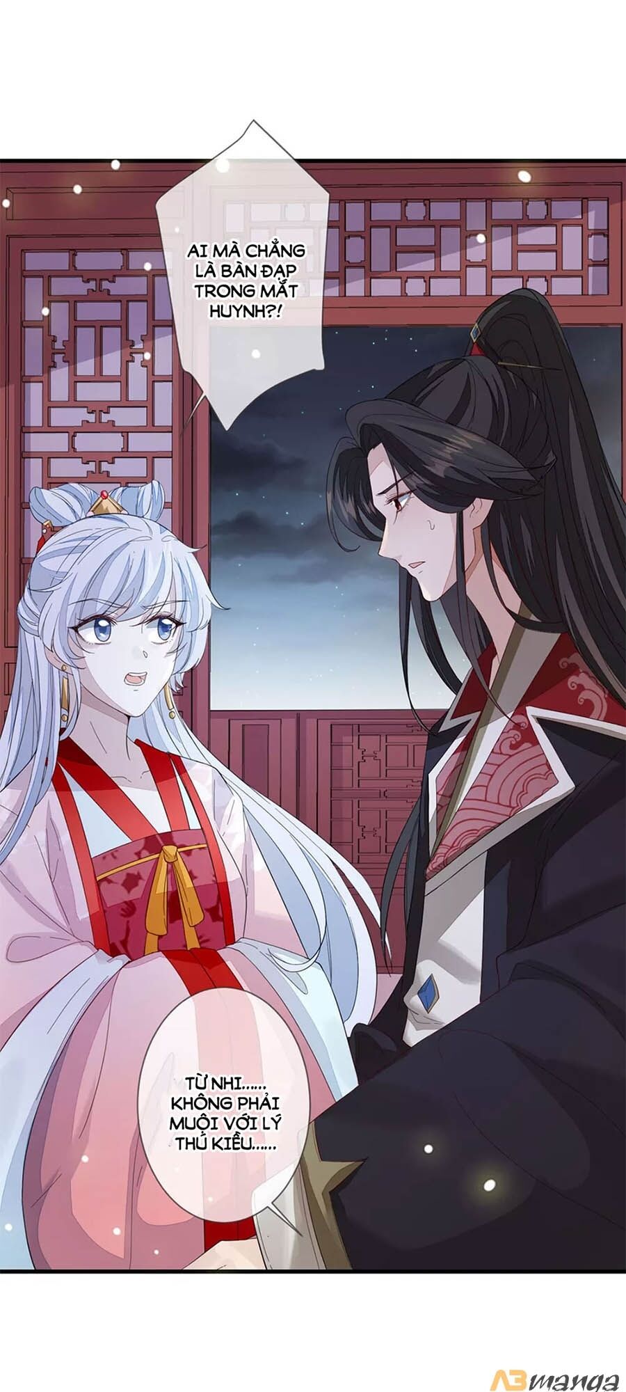 Cửu Khuyết Phong Hoa Chapter 99 - Trang 2