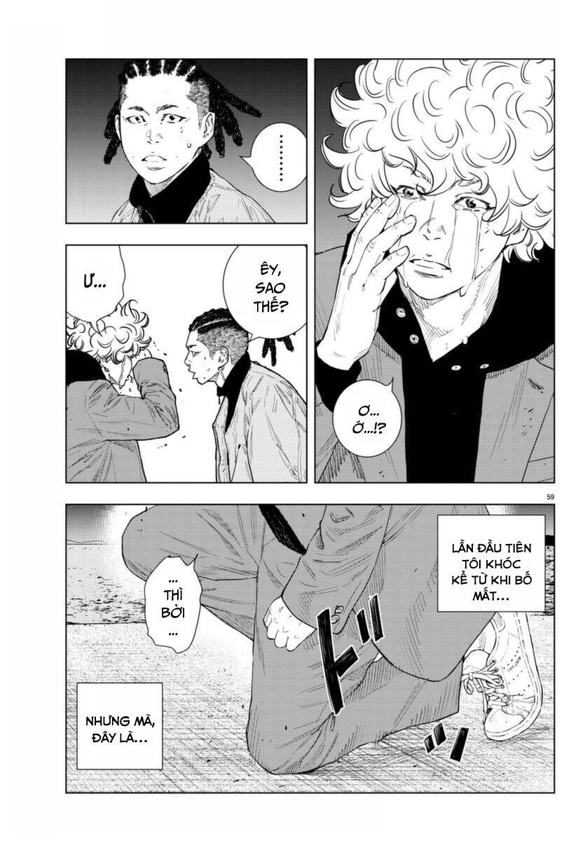 Cửu Lĩnh Chapter 1 - Trang 2