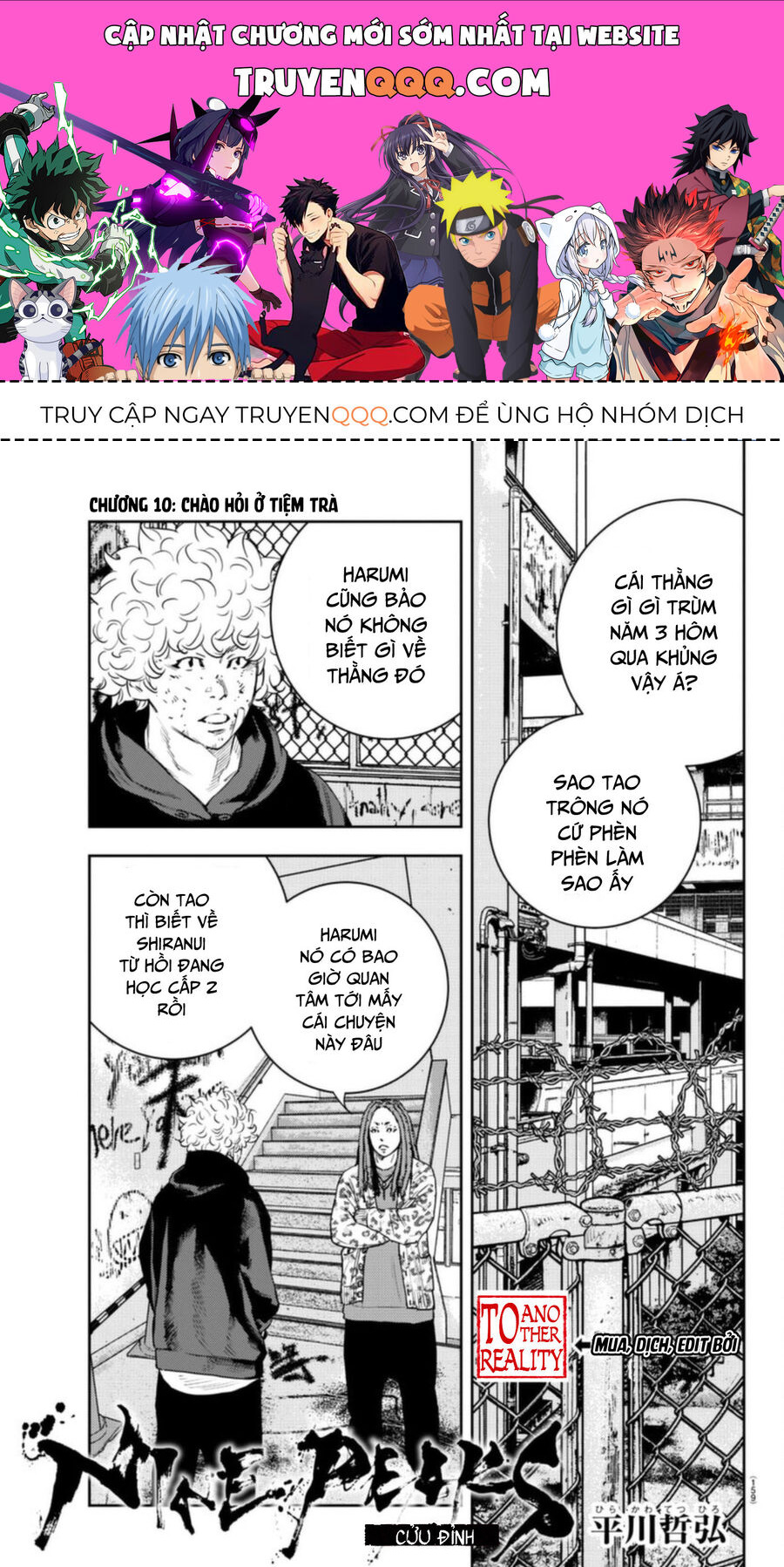 Cửu Lĩnh Chapter 10 - Trang 2