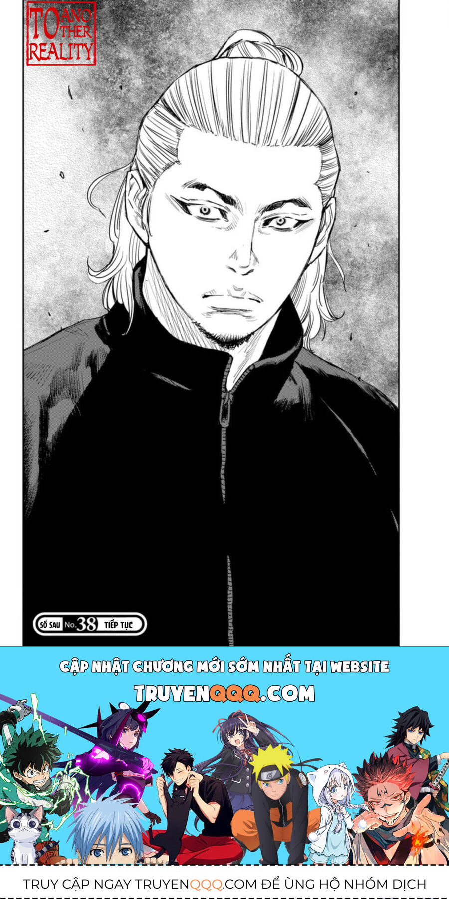 Cửu Lĩnh Chapter 10 - Trang 2