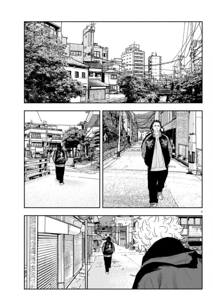 Cửu Lĩnh Chapter 10 - Trang 2