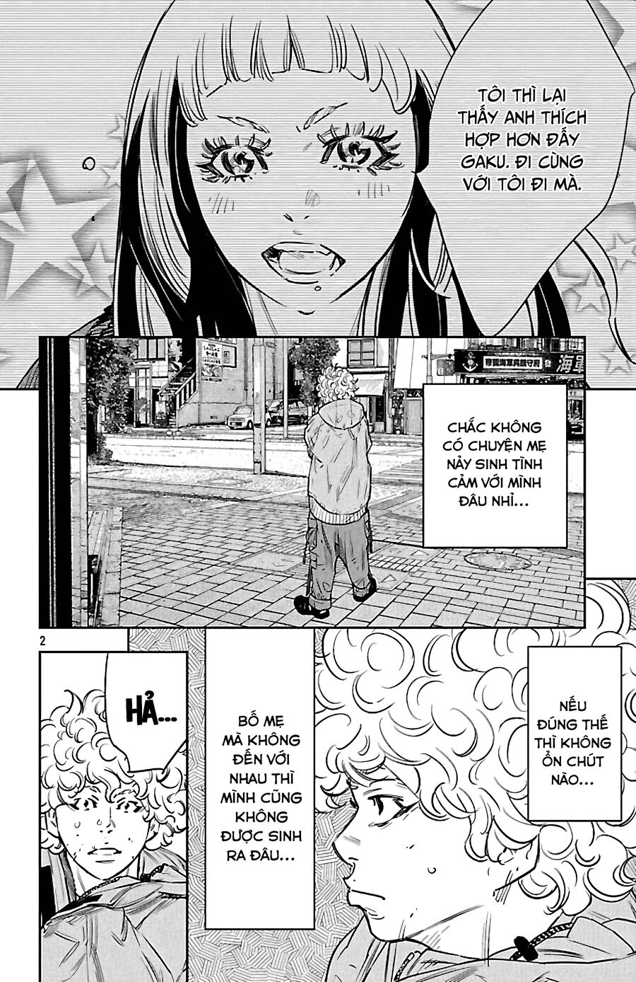 Cửu Lĩnh Chapter 101 - Trang 2