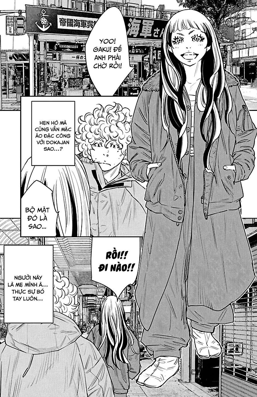 Cửu Lĩnh Chapter 101 - Trang 2