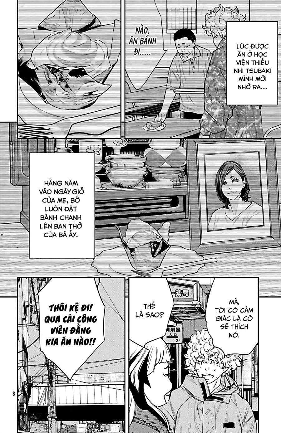 Cửu Lĩnh Chapter 101 - Trang 2