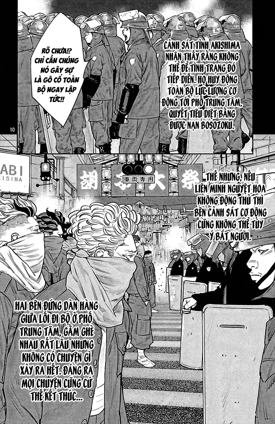 Cửu Lĩnh Chapter 102 - Trang 2
