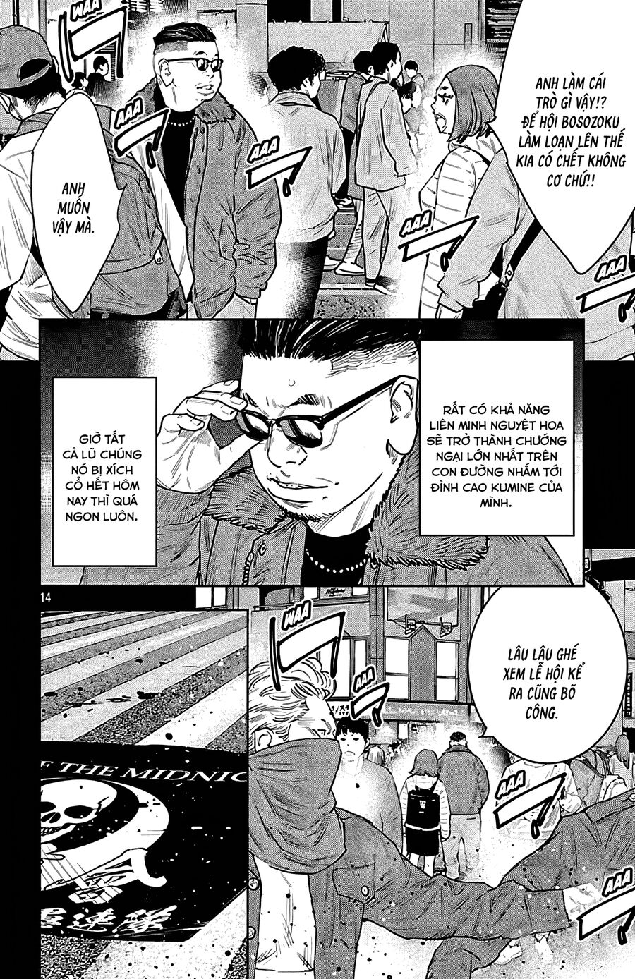 Cửu Lĩnh Chapter 102 - Trang 2