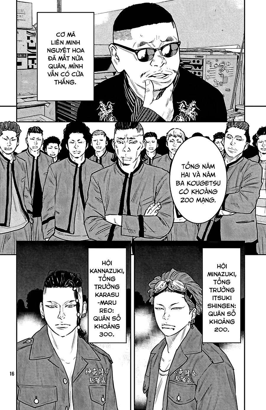 Cửu Lĩnh Chapter 102 - Trang 2