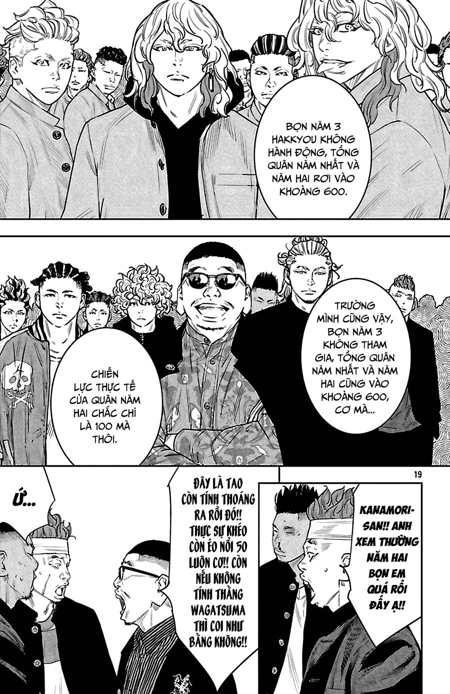 Cửu Lĩnh Chapter 102 - Trang 2