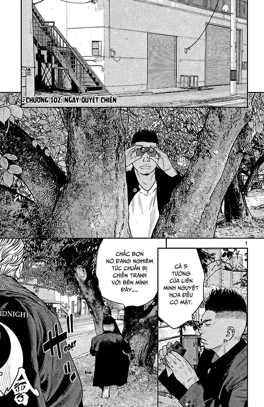 Cửu Lĩnh Chapter 102 - Trang 2