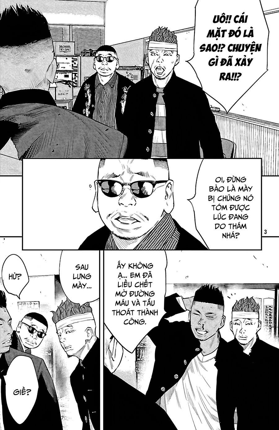 Cửu Lĩnh Chapter 102 - Trang 2