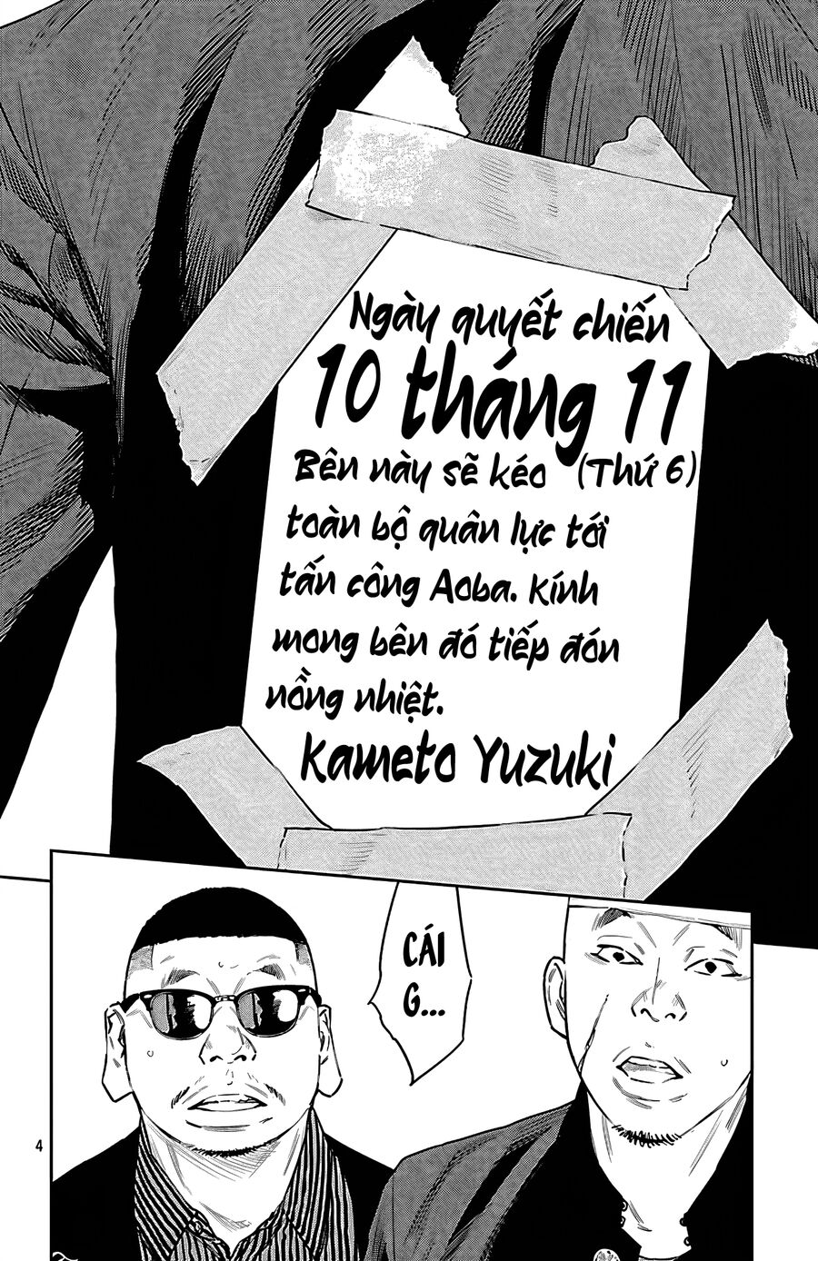 Cửu Lĩnh Chapter 102 - Trang 2