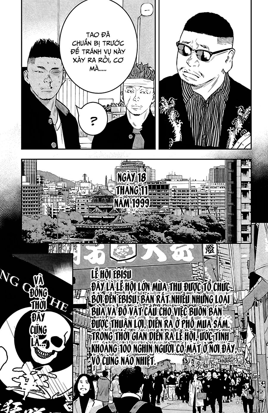 Cửu Lĩnh Chapter 102 - Trang 2