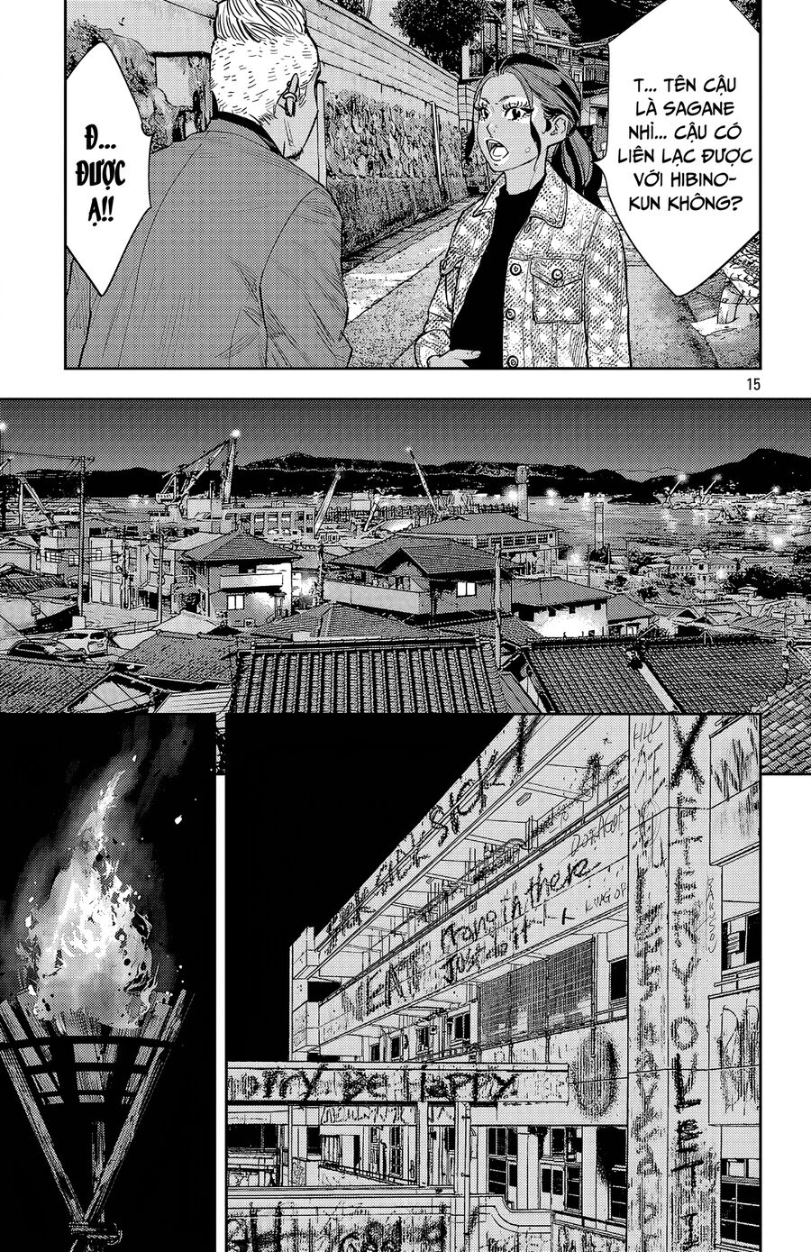 Cửu Lĩnh Chapter 103 - Trang 2
