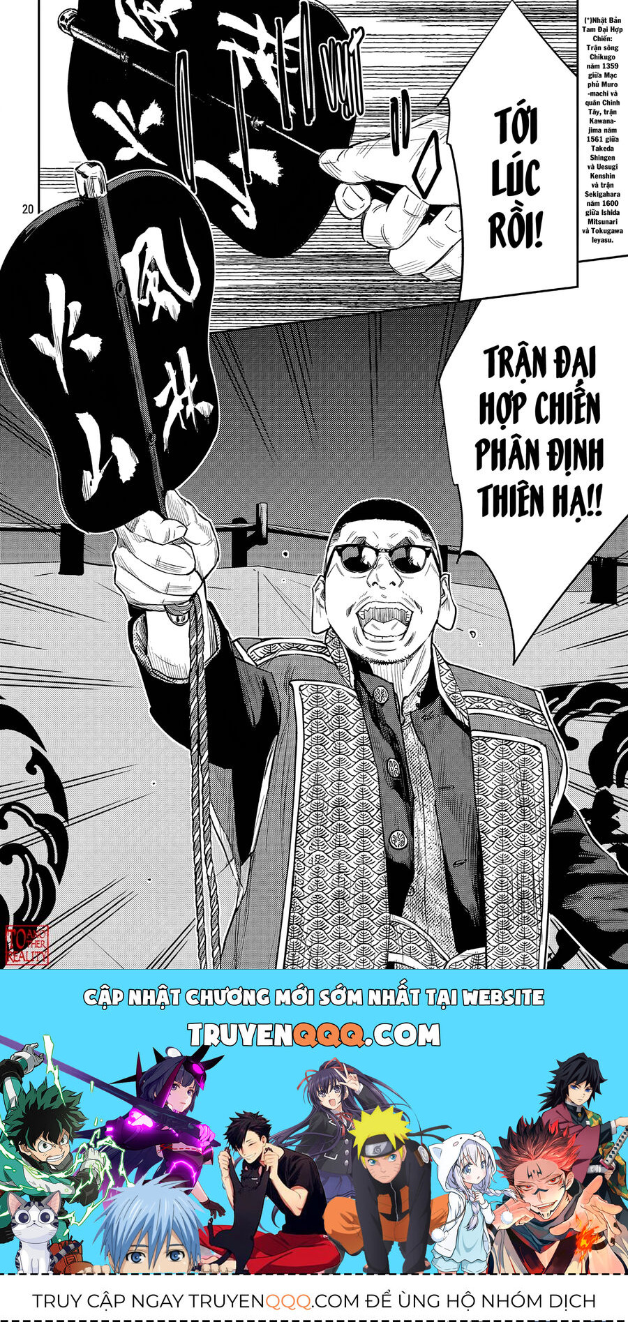 Cửu Lĩnh Chapter 103 - Trang 2