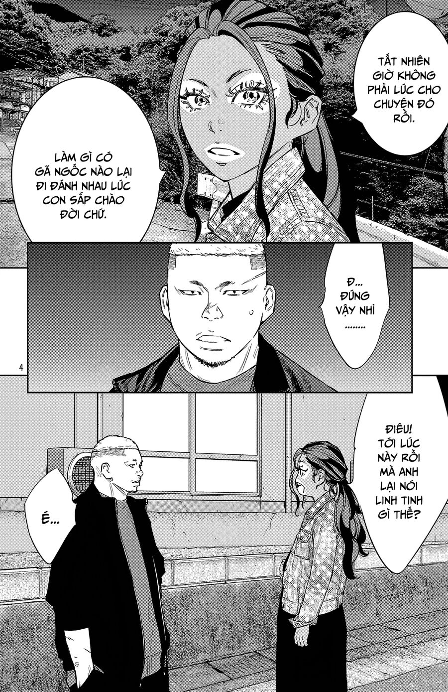 Cửu Lĩnh Chapter 103 - Trang 2