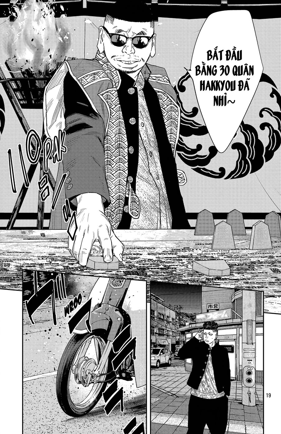 Cửu Lĩnh Chapter 104 - Trang 2