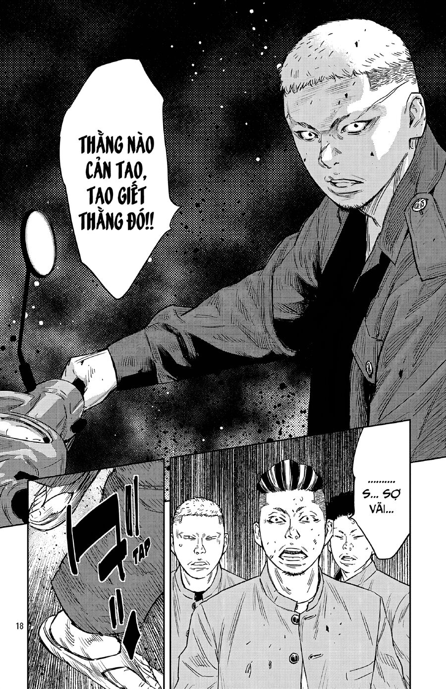 Cửu Lĩnh Chapter 105 - Trang 2