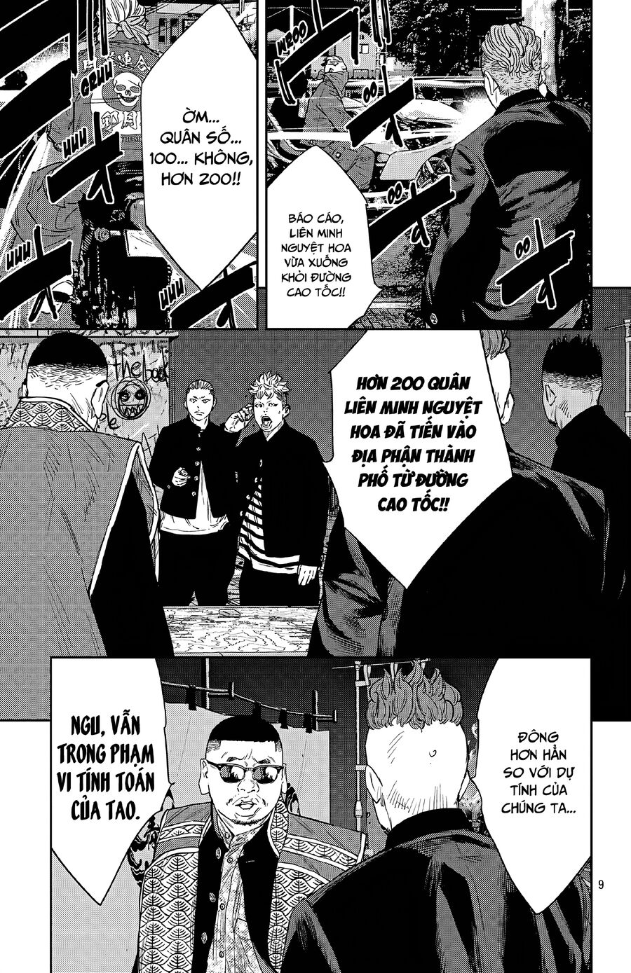 Cửu Lĩnh Chapter 106 - Trang 2