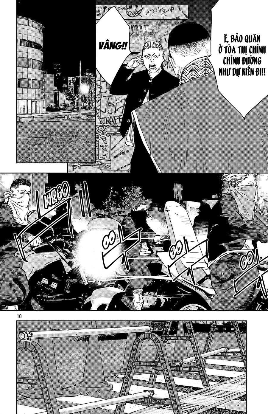 Cửu Lĩnh Chapter 106 - Trang 2