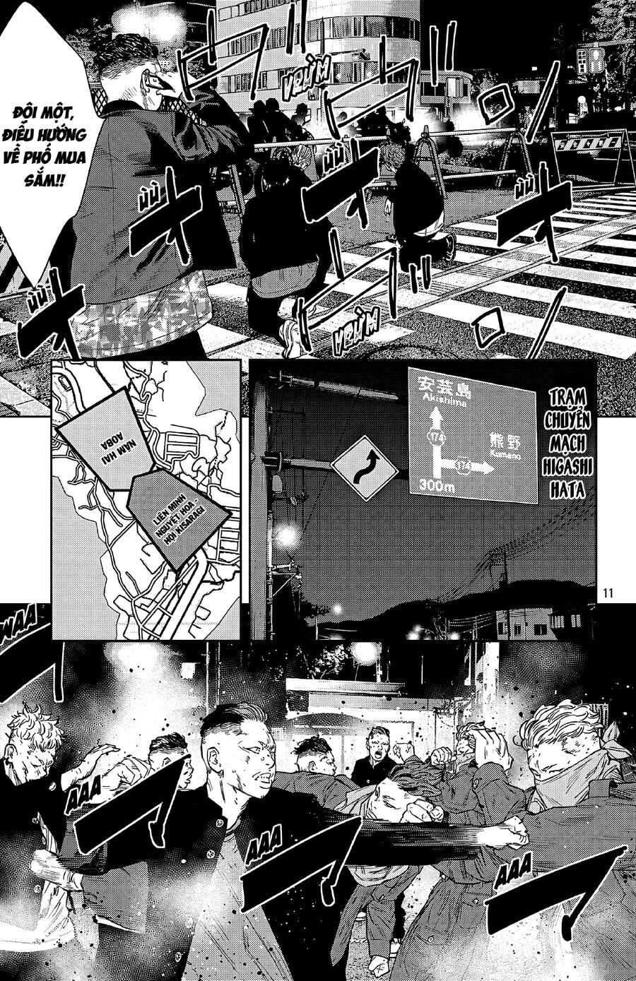 Cửu Lĩnh Chapter 106 - Trang 2
