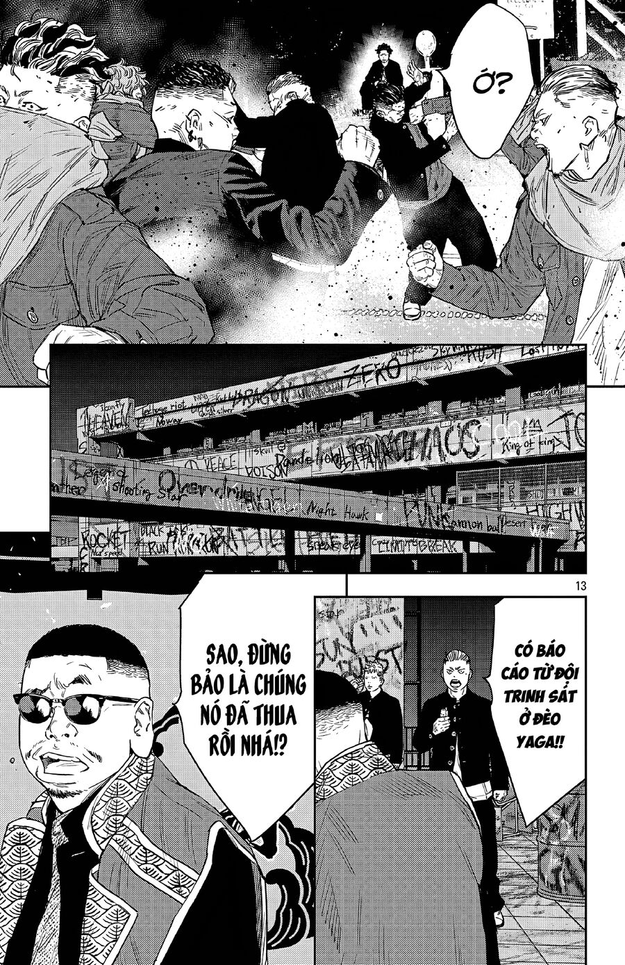 Cửu Lĩnh Chapter 106 - Trang 2