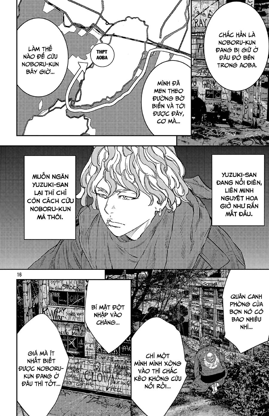 Cửu Lĩnh Chapter 106 - Trang 2