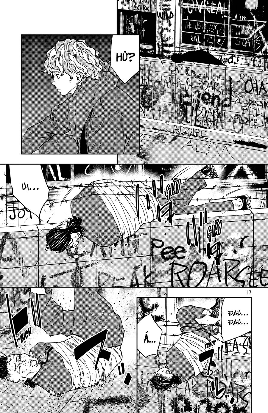 Cửu Lĩnh Chapter 106 - Trang 2