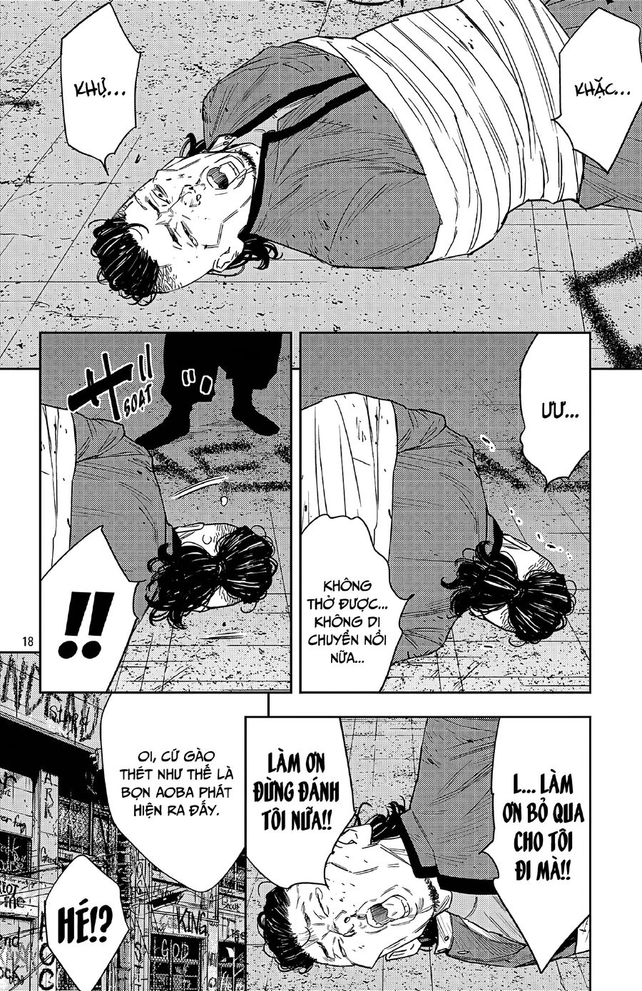 Cửu Lĩnh Chapter 106 - Trang 2