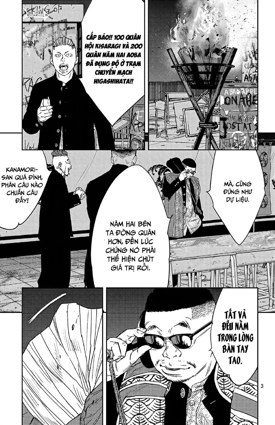 Cửu Lĩnh Chapter 106 - Trang 2