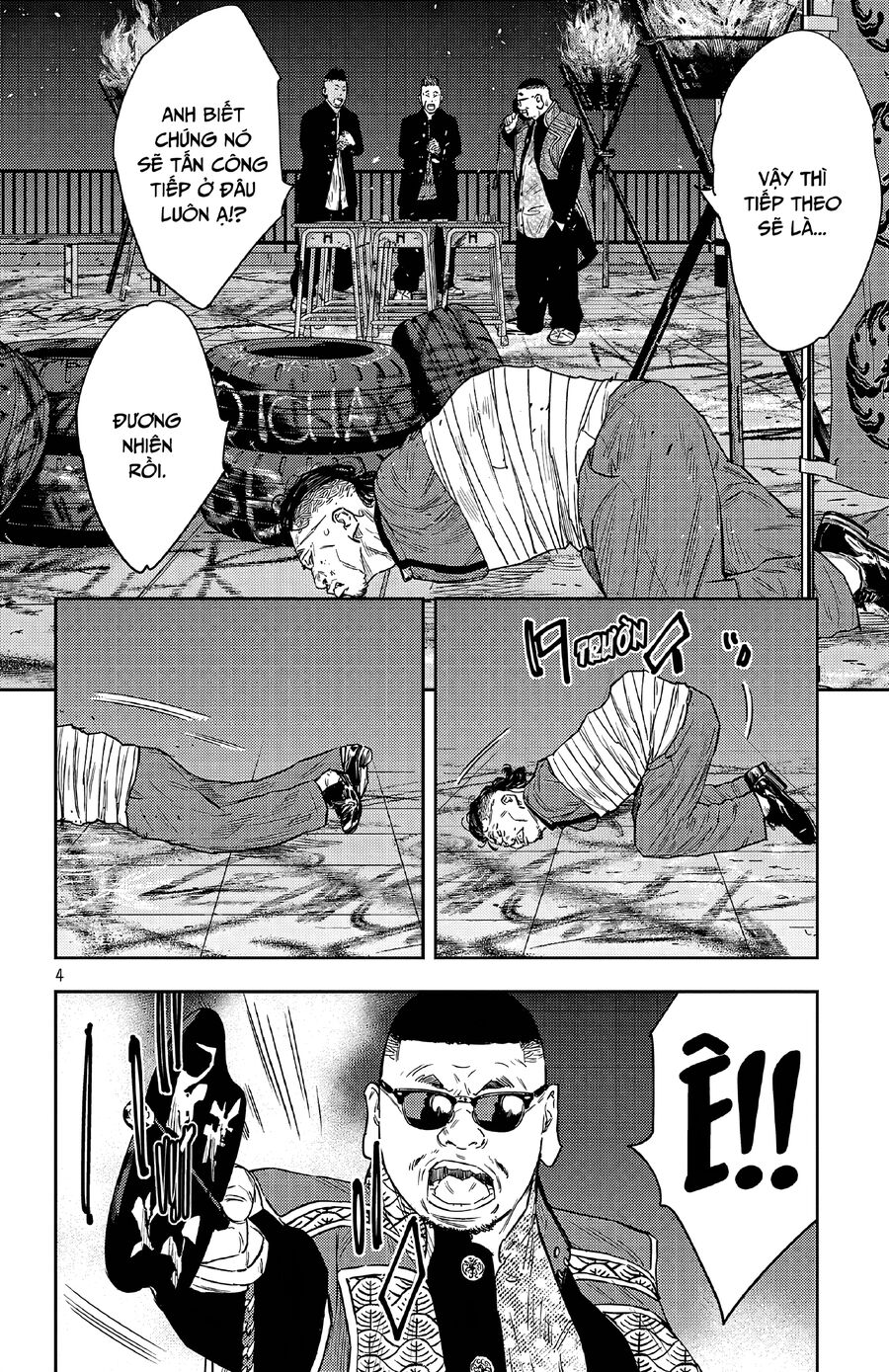 Cửu Lĩnh Chapter 106 - Trang 2