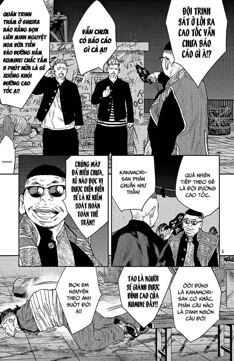 Cửu Lĩnh Chapter 106 - Trang 2