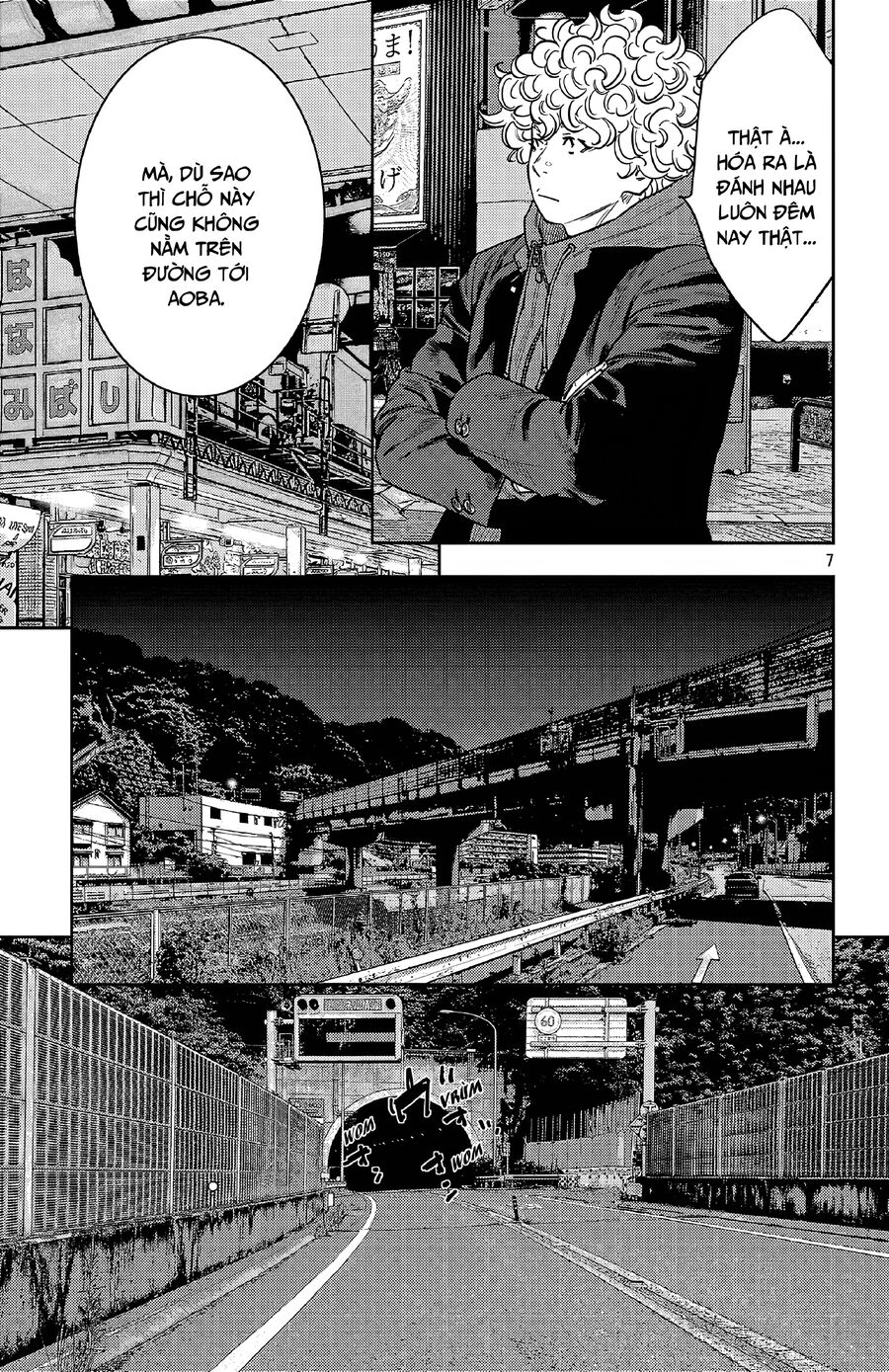 Cửu Lĩnh Chapter 106 - Trang 2