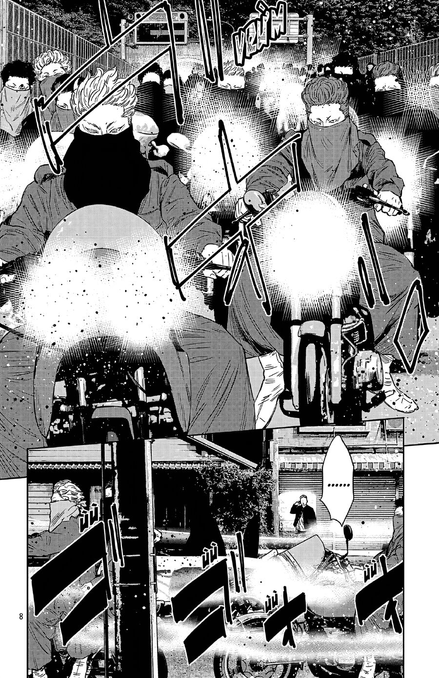 Cửu Lĩnh Chapter 106 - Trang 2